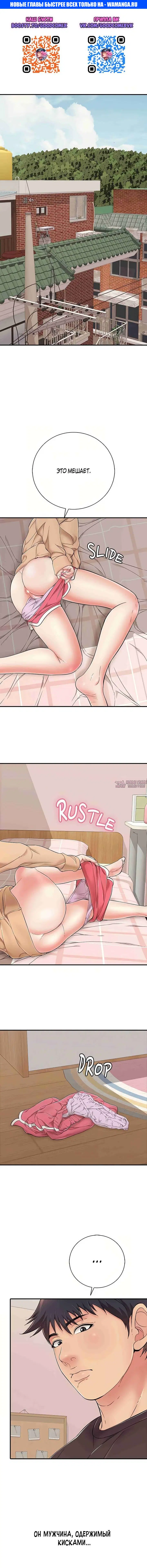 Page 1.000