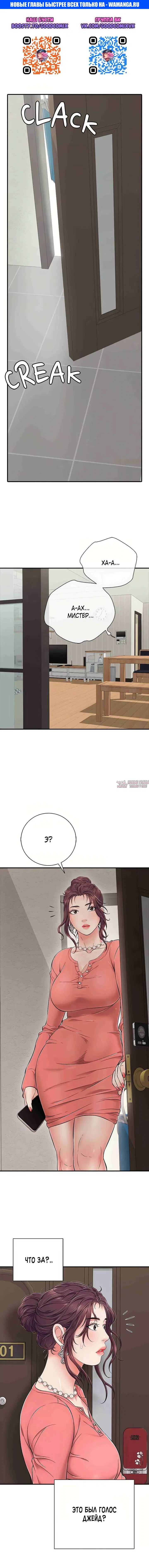 Page 1.000