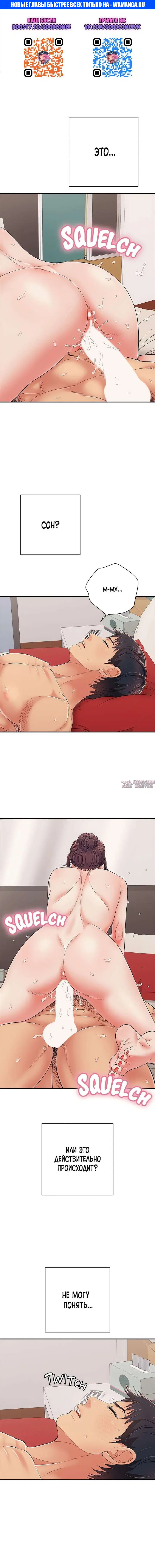 Page 1.000