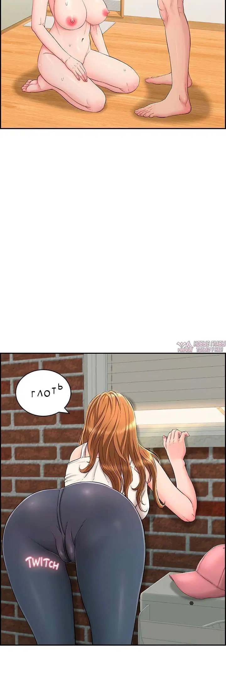 Page 1.002
