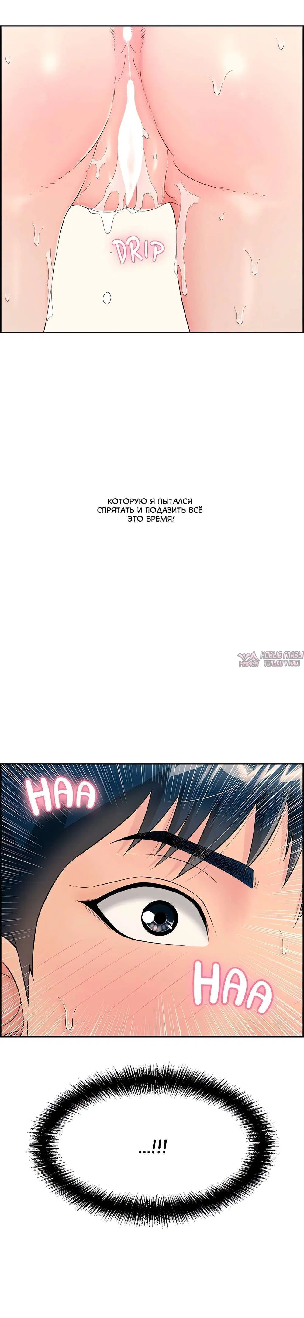 Page 1.001
