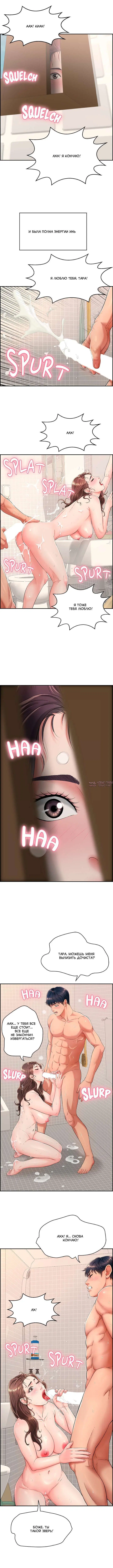 Page 1.001