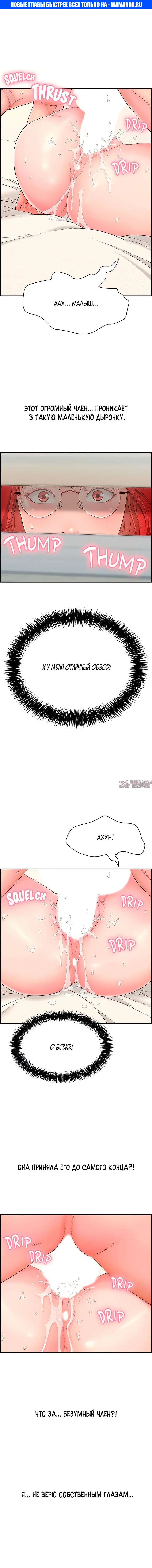 Page 1.000