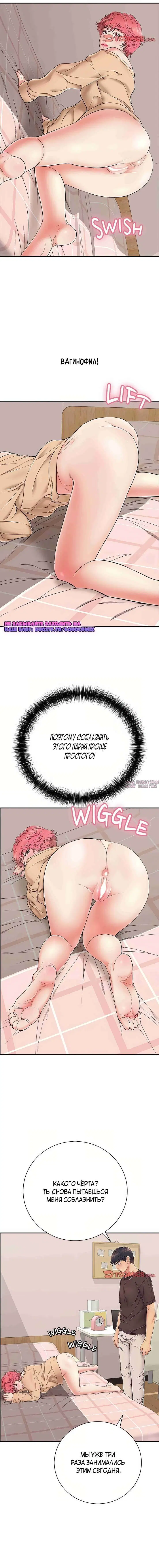 Page 2.000