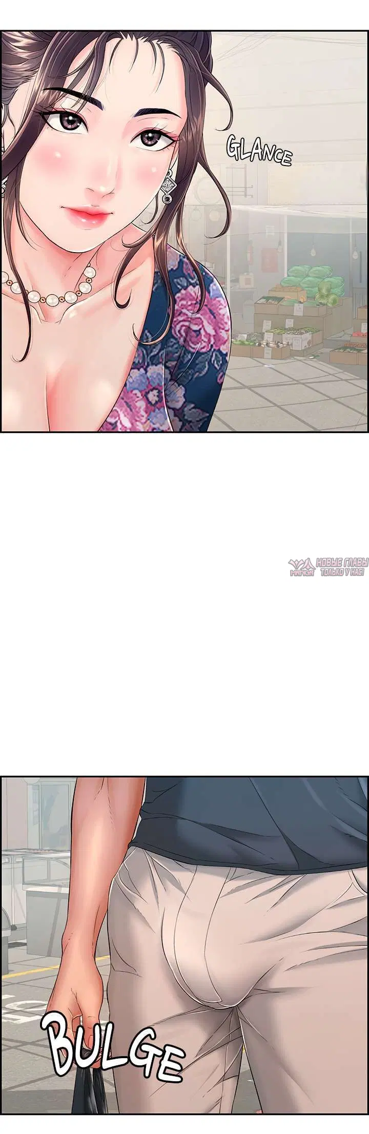 Page 2.002