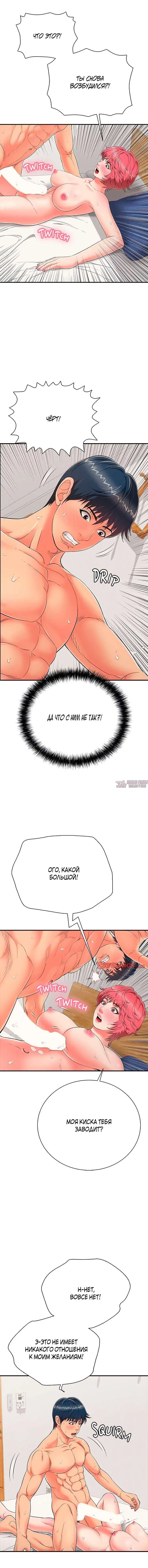 Page 3.000