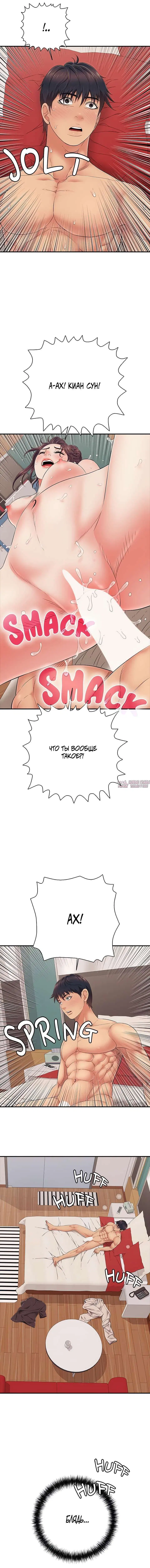 Page 3.000