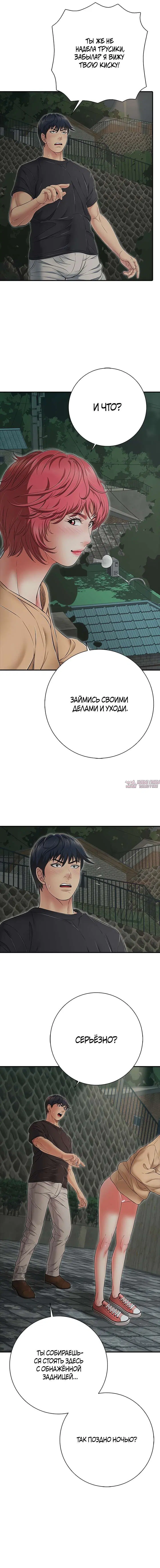 Page 3.000