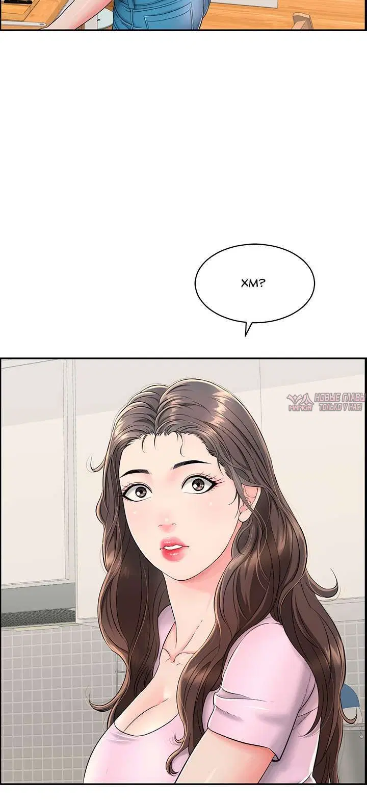 Page 3.002