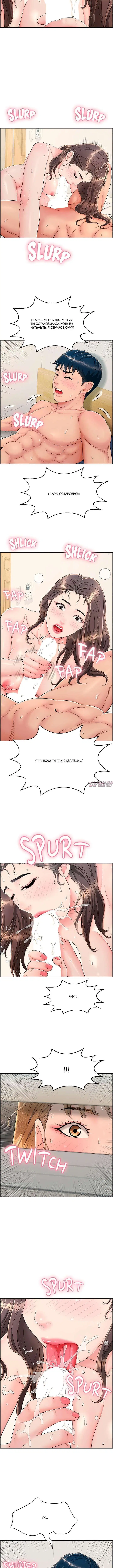 Page 3.001
