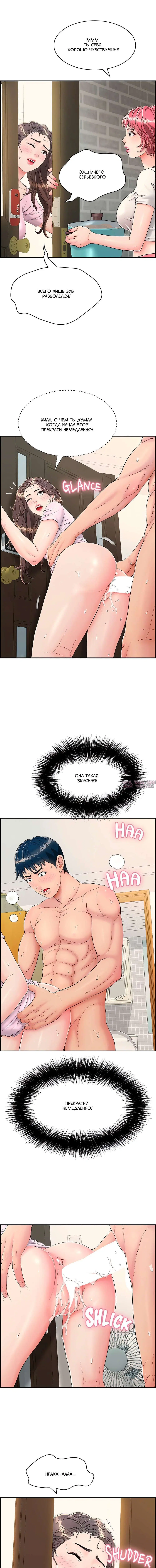 Page 3.000