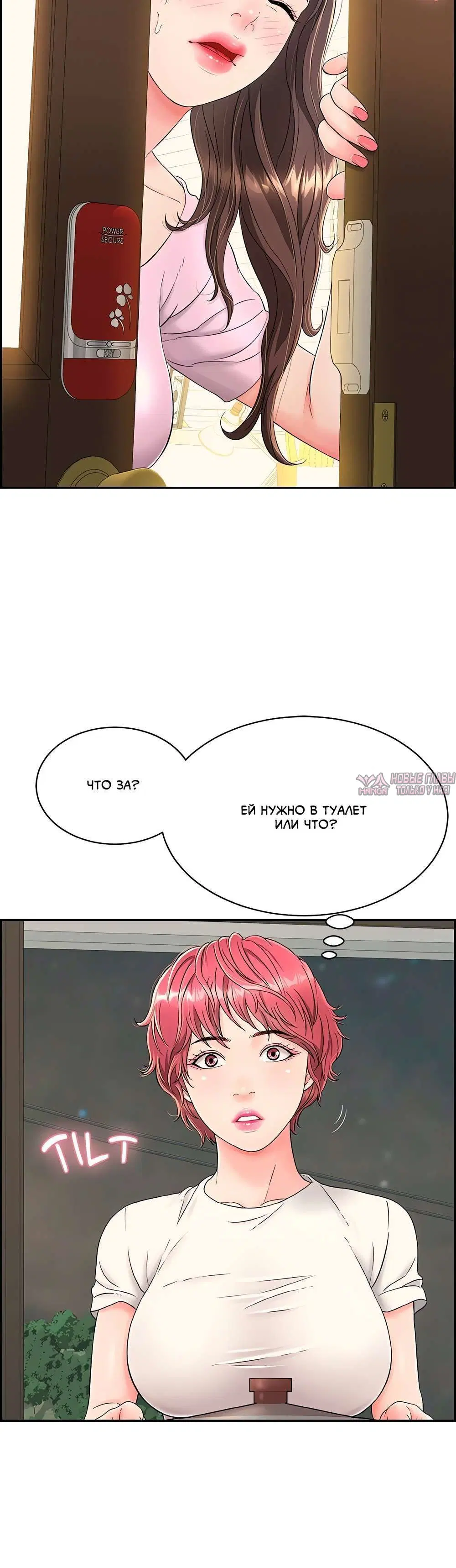 Page 3.001