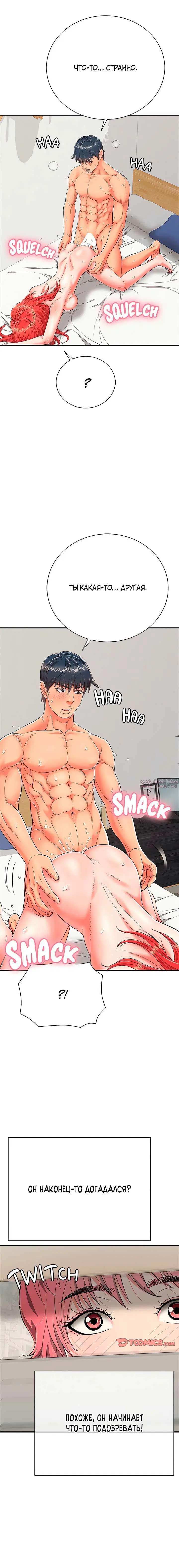 Page 3.000