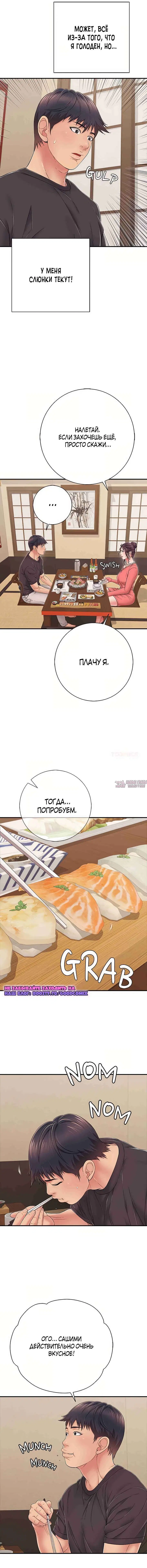 Page 14.000