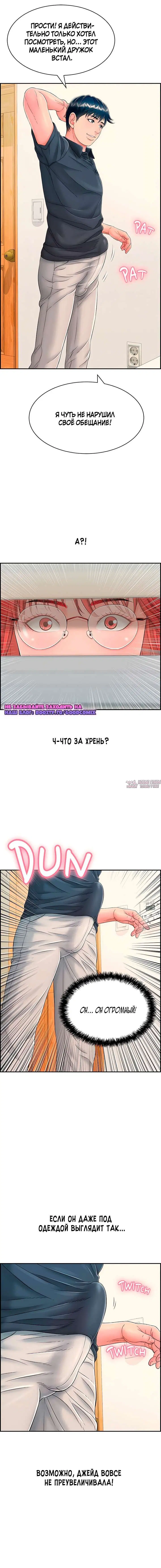Page 14.000
