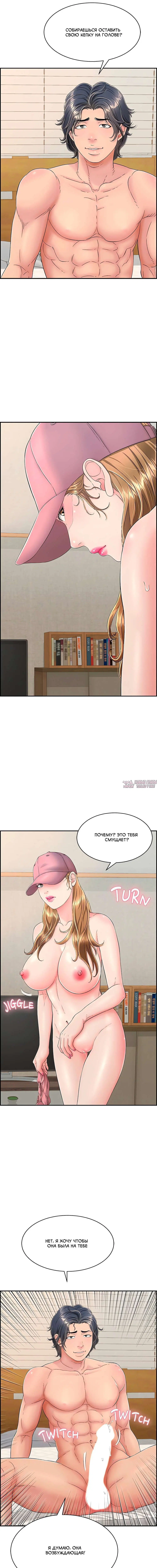 Page 14.000