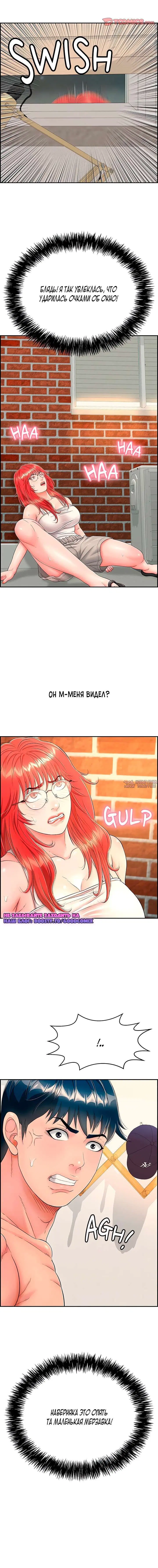 Page 14.000
