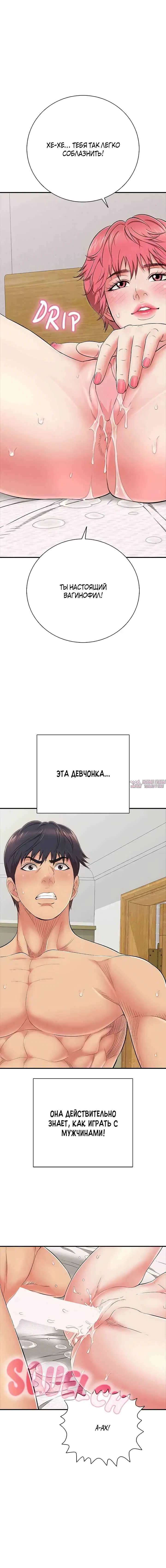 Page 15.000