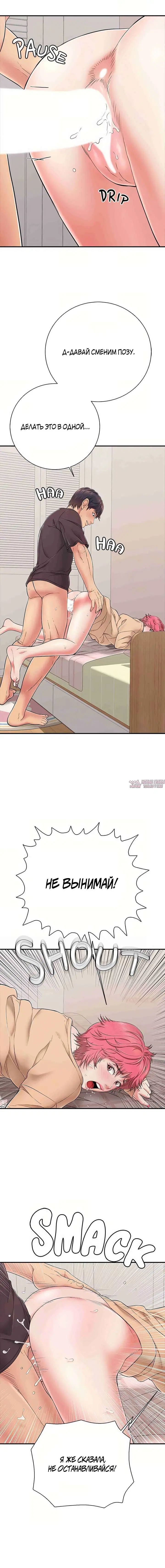 Page 15.000
