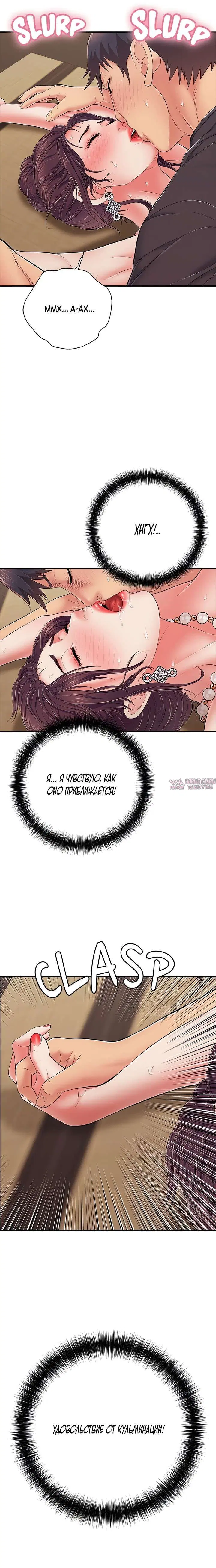 Page 15.000