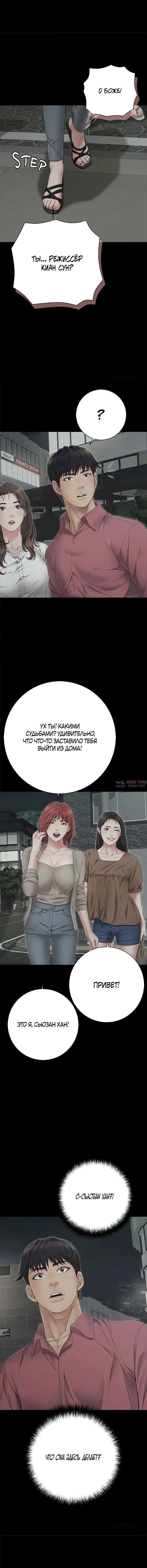 Page 15.000