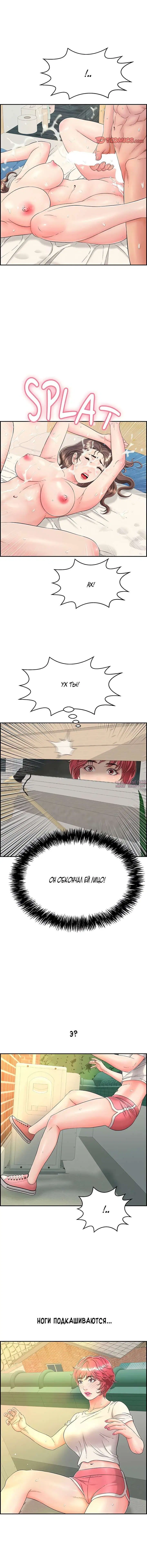 Page 15.000