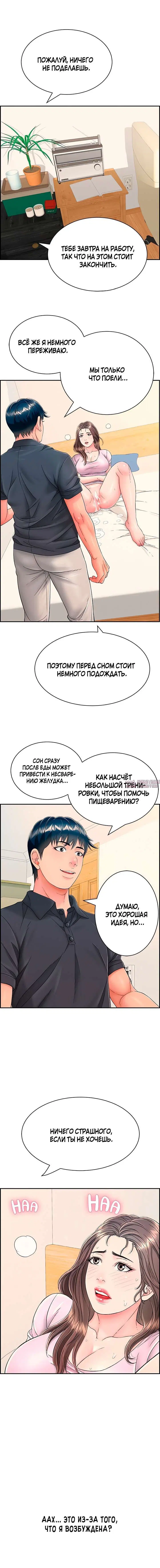 Page 15.000