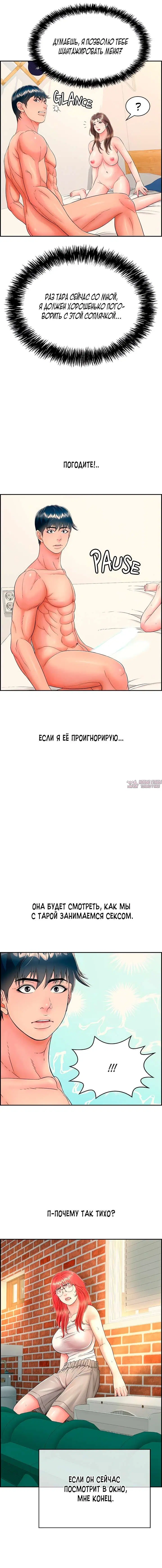 Page 15.000