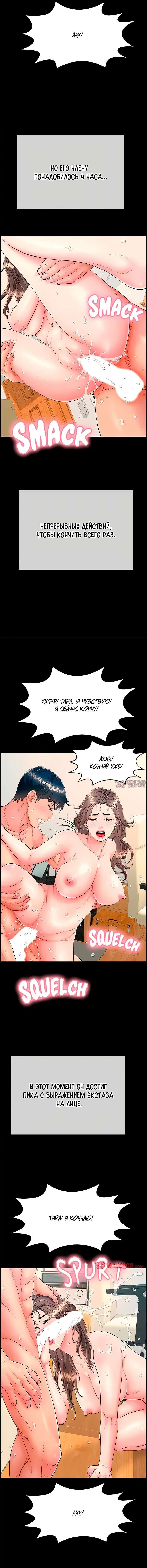Page 15.000
