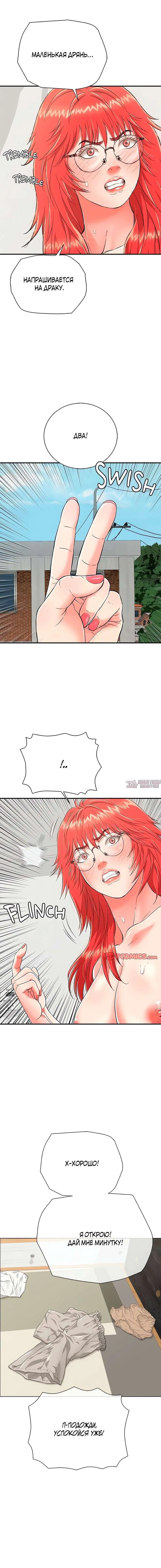 Page 15.000
