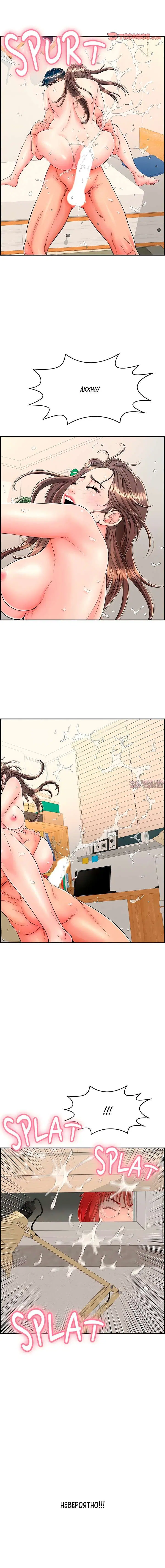 Page 15.000