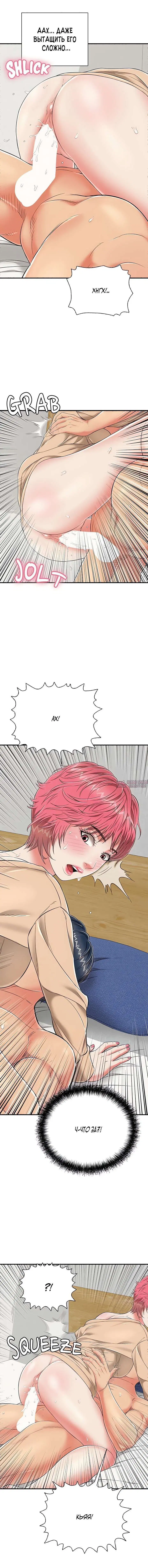 Page 15.000