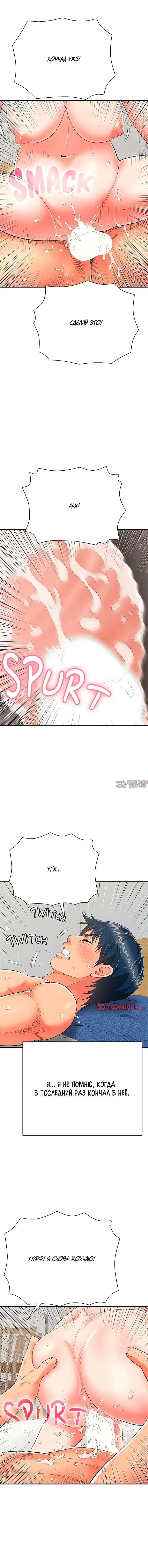 Page 15.000