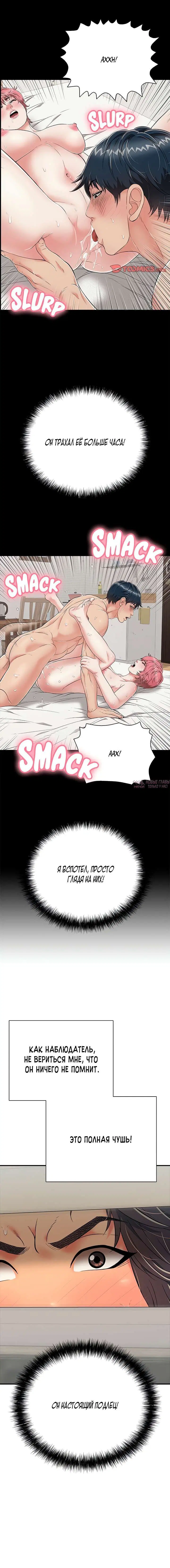Page 15.000