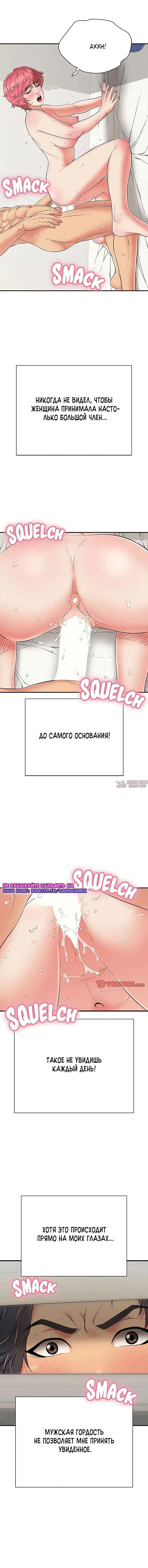 Page 16.000
