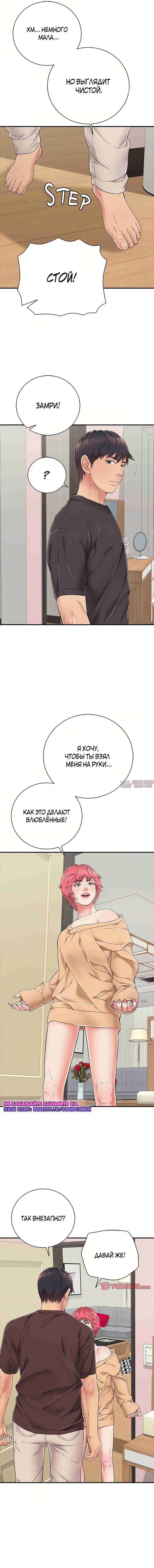 Page 16.000