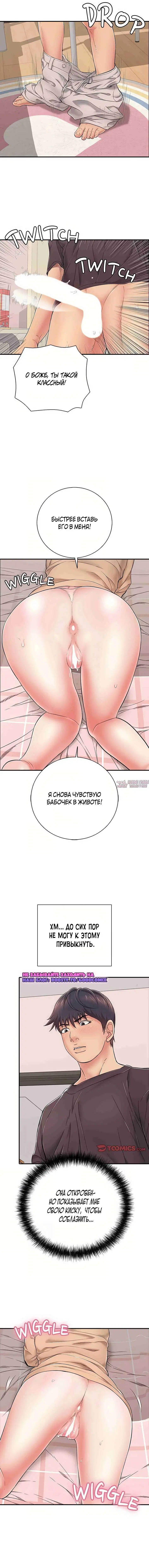 Page 16.000