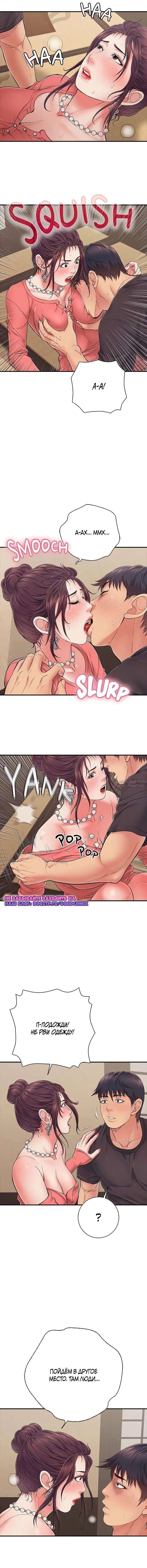Page 16.000