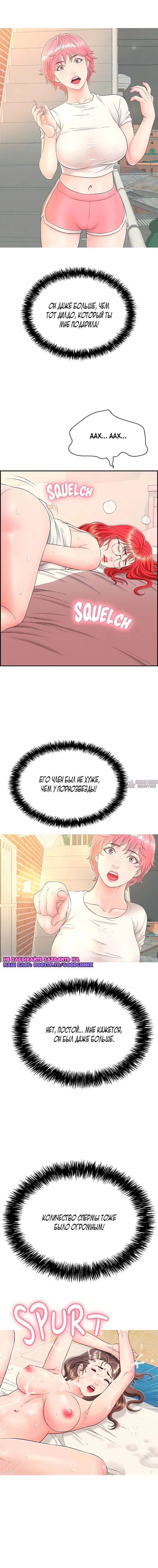 Page 16.000