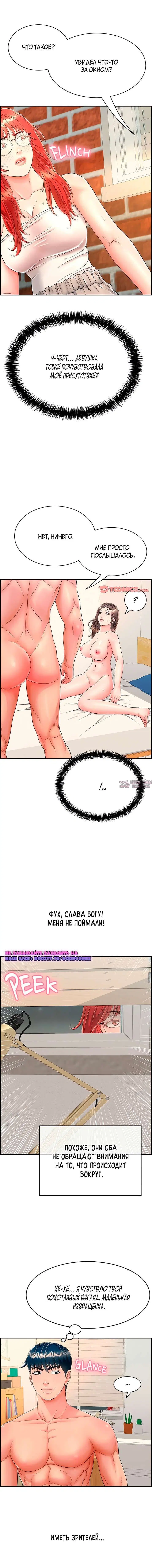 Page 16.000