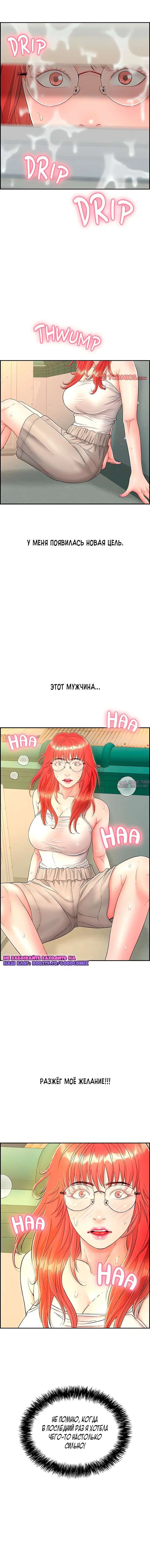 Page 16.000