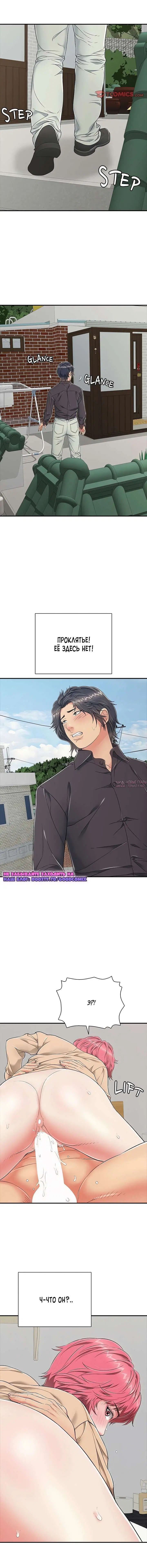 Page 16.000