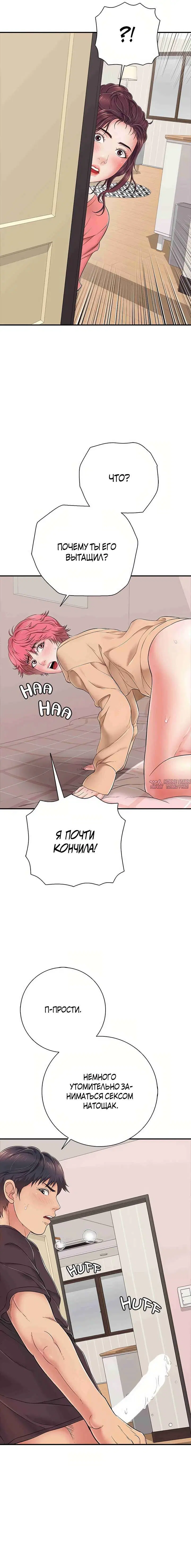 Page 17.000