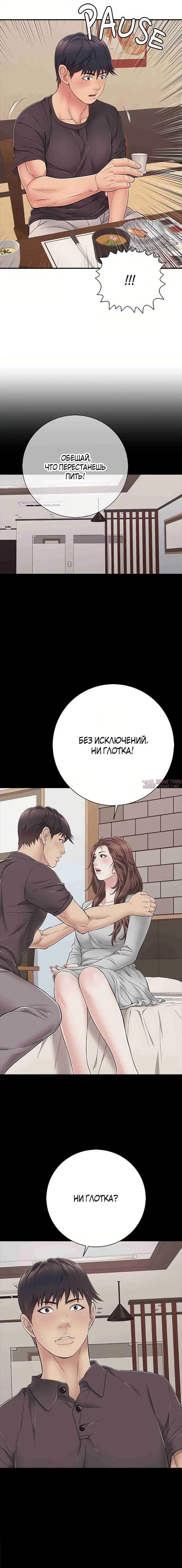 Page 17.000