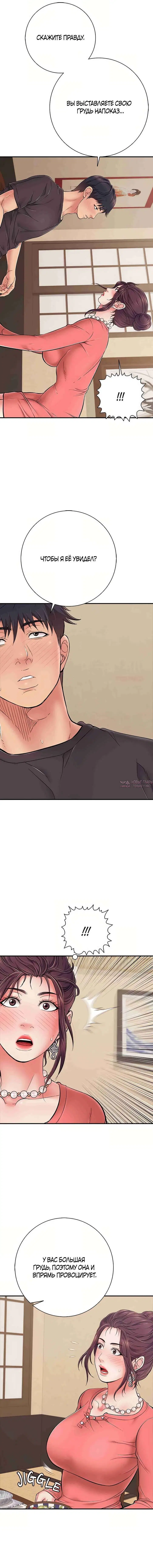 Page 17.000