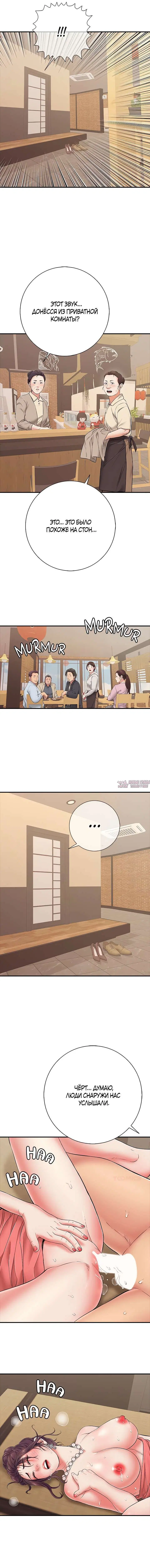 Page 17.000