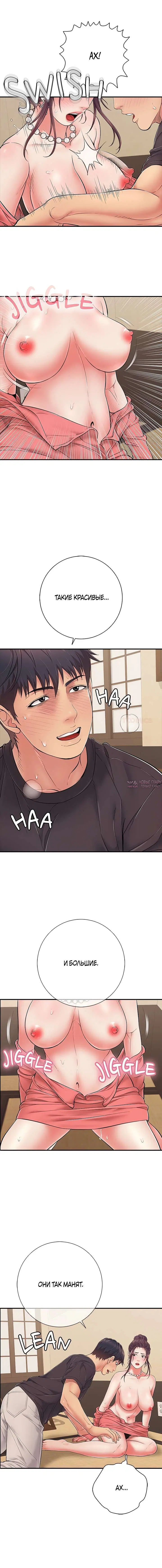 Page 17.000