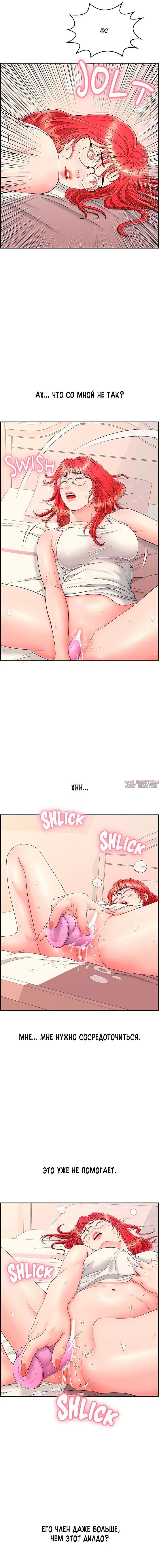 Page 17.000