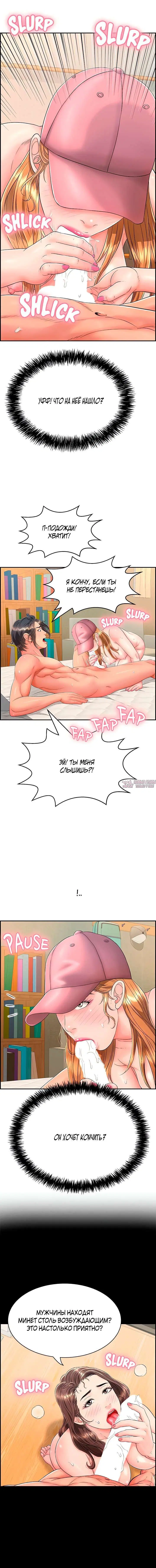 Page 17.000