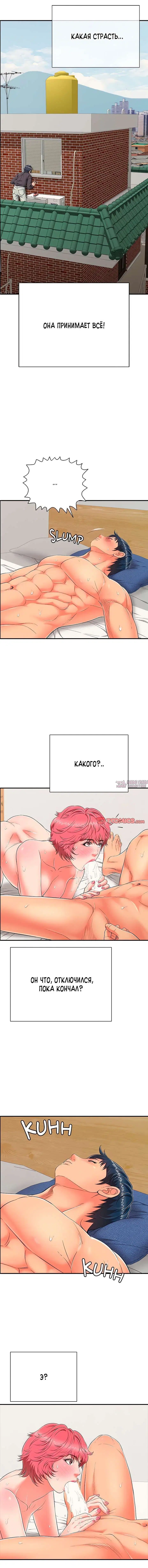 Page 17.000